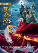 揭秘仙境传说RO：守护永恒的爱中的副本与挑战